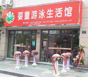 ƤƤ�ჺ���ݾ�����