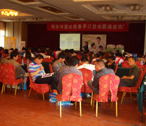 2011�����Z�}��؛��(hu��)�F(xi��n)��