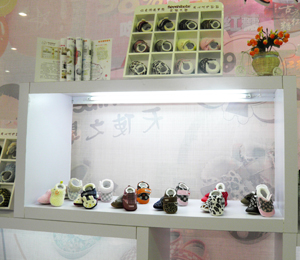 ������ؐ��ͯ��Ʒ����չʾ