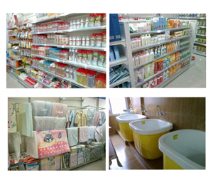 ����̳��H��ؐؐ���˵�