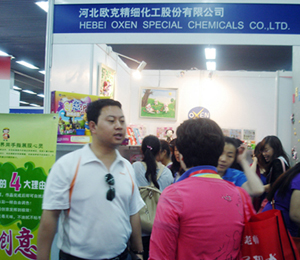 �W��������չ��(hu��)