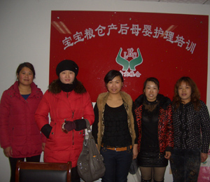 �����Z�}�a(ch��n)��ĸ���o(h��)����Ӗ(x��n)