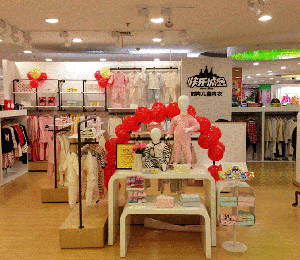 �옷�Ǳ��㽭�T��һ�ٵ�