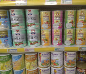 ���S����Ƽ����޹�˾����չʾ