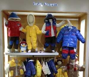 ���Z�����ﶬչ�d���