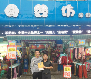 ���˃�(y��u)��(l��)ˬ�Ľ�(j��ng)�N�̵���