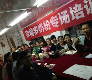 �W�ܶ���Ӗ��