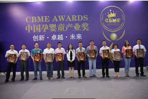 ���P(y��ng)2014�Ϻ��@���C��(sh��)