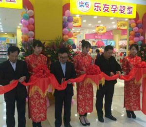 �����Ћ�ͯ�ӱ������f(w��n)���V��(ch��ng)��