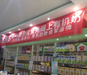 �W�ܶ��Ј�(ch��ng)�DƬ