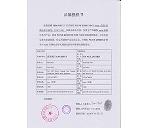 Ʒ��һ��(j��)�ڙ�(qu��n)