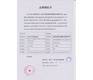 Ʒ�ƶ���(j��)�ڙ�(qu��n)