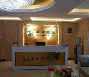 ��Դ��۵���L(f��ng)��