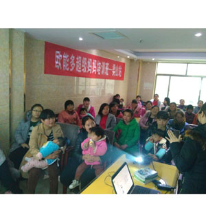 �W�ܶ��̷ی�������Ӗ����ɽվ