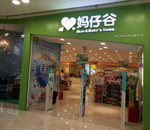 �Ǡ����̏�(qi��ng)��(qi��ng)(li��n)�ֱ��̼�-���й�