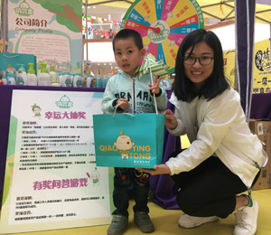 �΋�ͯƷ�ƻ��(d��ng)�DƬ