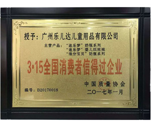 3.15ȫ�����M(f��i)���ŵ��^��I(y��)