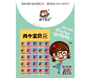 �ɂ�(g��)��ؐ���B��