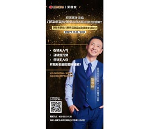 ���Zҕ�Ǆ�(chu��ng)ʼ��Ʒ�����˹����