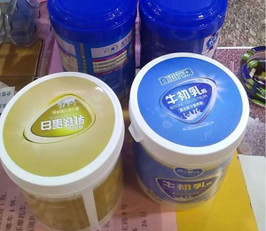 �a(ch��n)Ʒչʾ