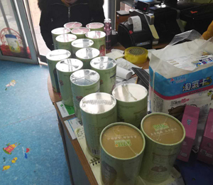 �a(ch��n)Ʒչʾ