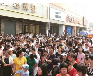 ���Ȅӻ�ӈDƬ