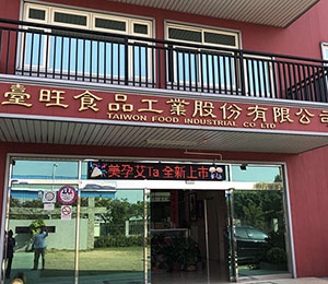 ���S����չʾ