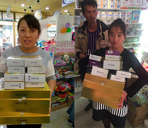 ��Ԫ��n�T��a(ch��n)Ʒչʾ