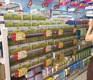 ��Ԫ��n�T��a(ch��n)Ʒչʾ