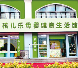 ������(l��)����չʾ