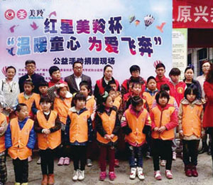 ������(l��)����չʾ