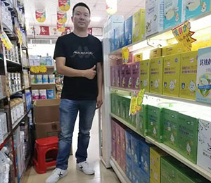 �a(ch��n)Ʒ���չʾ