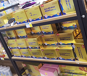 �a(ch��n)Ʒ���չʾ