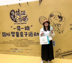 �΋�ͯƷ�ƻ��(d��ng)�DƬ