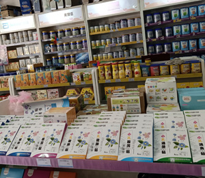 �o���ݮaƷ���