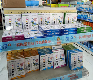 �o���ݮaƷ���