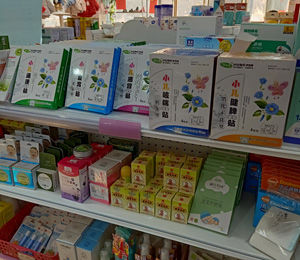 �o���ݮaƷ���