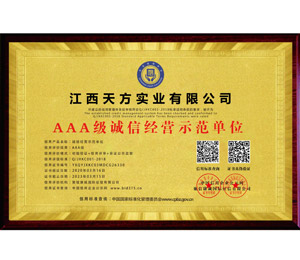 AAA���\�Ž��Iʾ����λ