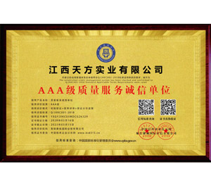 AAA���|�������\�ņ�λ