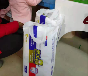 �{(l��n)���ܼ���ѝ��(d��ng)�N�D