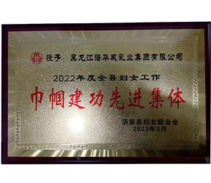 �s�u(y��)�C��