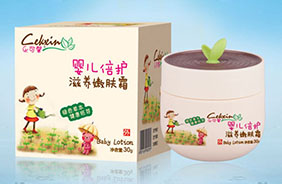 ��(l��)��ܰ�o(h��)�w��Ʒ