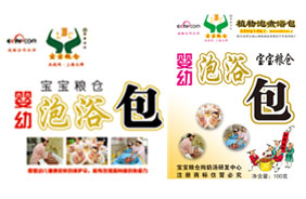 �����Z�}(c��ng)�냺��ԡ��