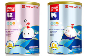 ����ɽ�|̩�I(y��ng)�B(y��ng)��