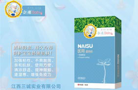 �����t(y��)���˟��N