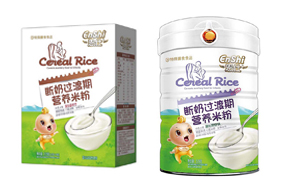 ���˔����ڠI�B(y��ng)�׷�