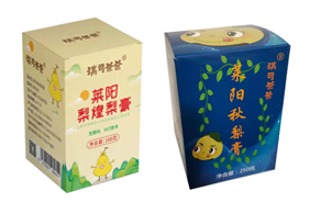 ��˾�ְ��R�(y��ng)���