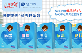 ؐ�������Ķ�S�I�B(y��ng)��