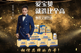 �Ȃ��߱���Ҽ����Ʒ�I�B(y��ng)Ʒ