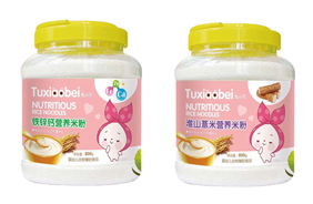 ��Сؐ��Ͱ�׷�